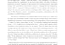 do writing typing data entry and ms office work